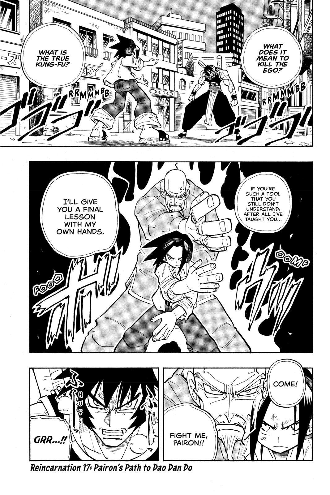 Read Red Fox -Heul ReDam- chapter 17 image 0 on Lezhin