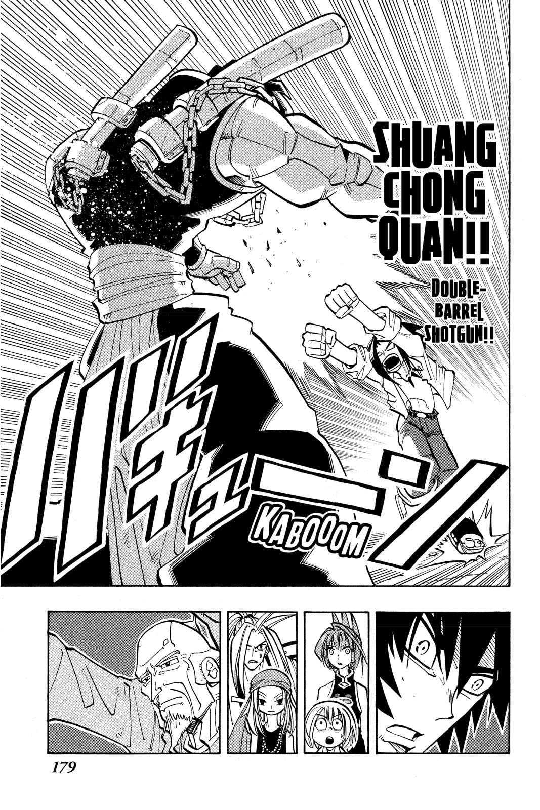 Read Red Fox -Heul ReDam- chapter 17 image 10 on Lezhin