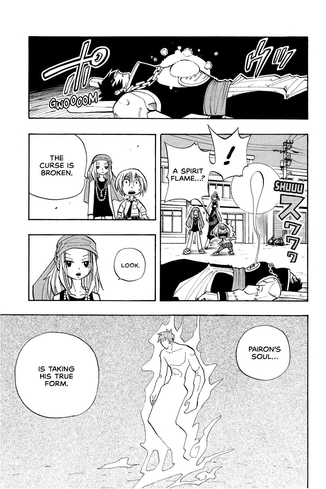 Read Red Fox -Heul ReDam- chapter 17 image 12 on Lezhin
