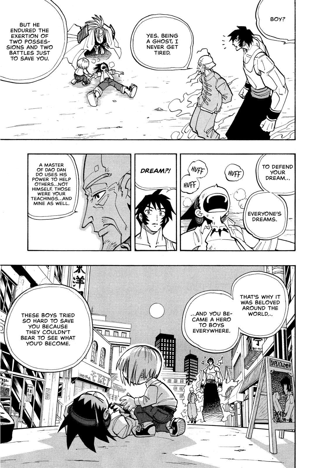 Read Red Fox -Heul ReDam- chapter 17 image 14 on Lezhin