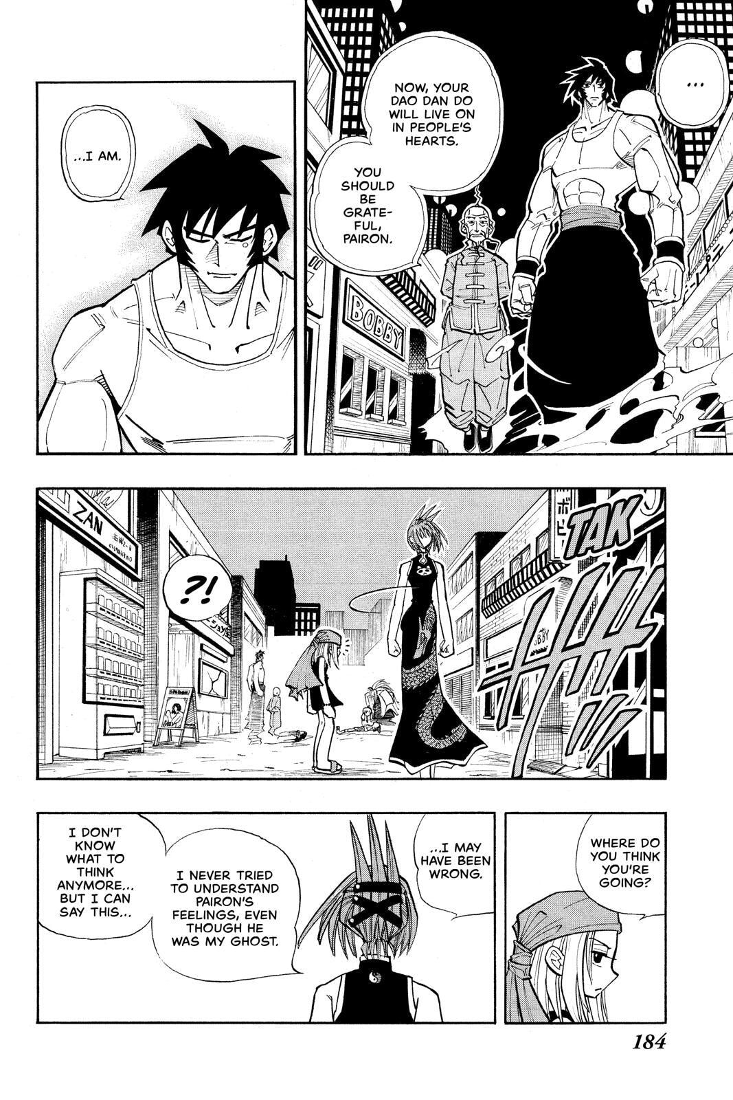 Read Red Fox -Heul ReDam- chapter 17 image 15 on Lezhin