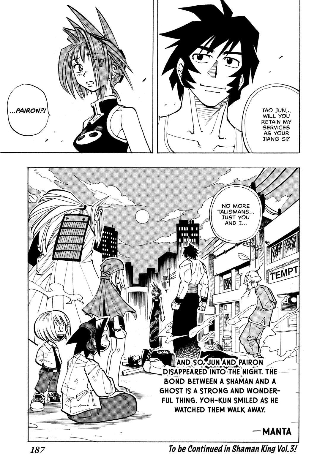 Read Red Fox -Heul ReDam- chapter 17 image 18 on Lezhin