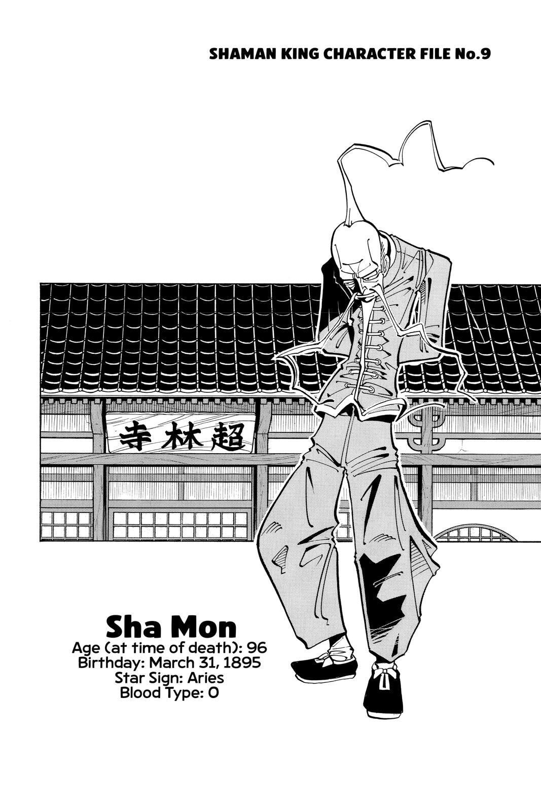 Read Red Fox -Heul ReDam- chapter 17 image 19 on Lezhin