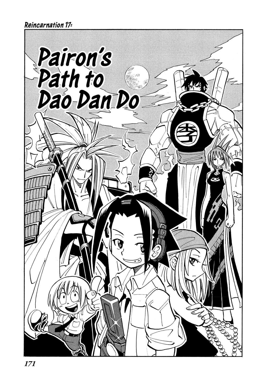 Read Red Fox -Heul ReDam- chapter 17 image 2 on Lezhin