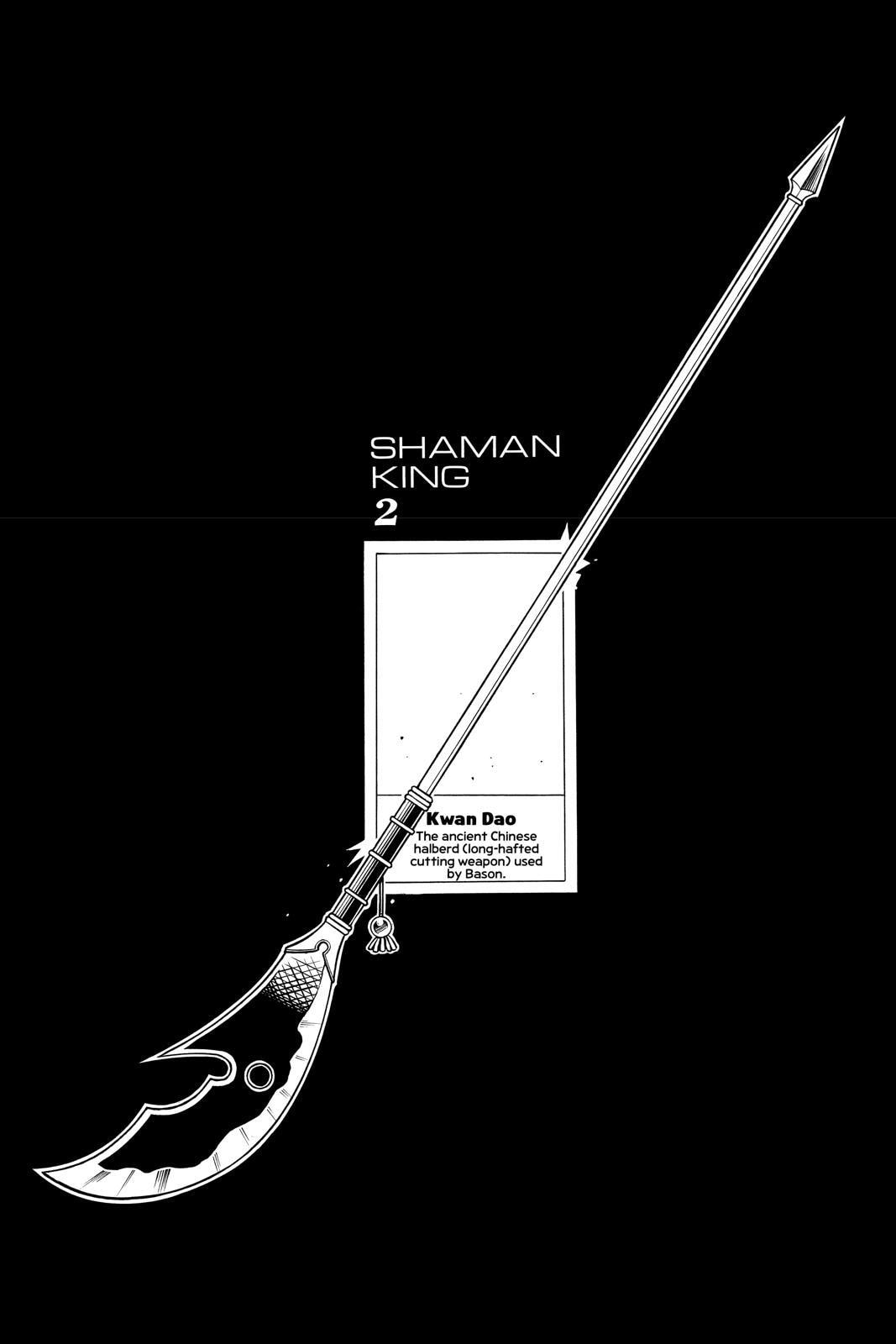 Read Red Fox -Heul ReDam- chapter 17 image 20 on Lezhin