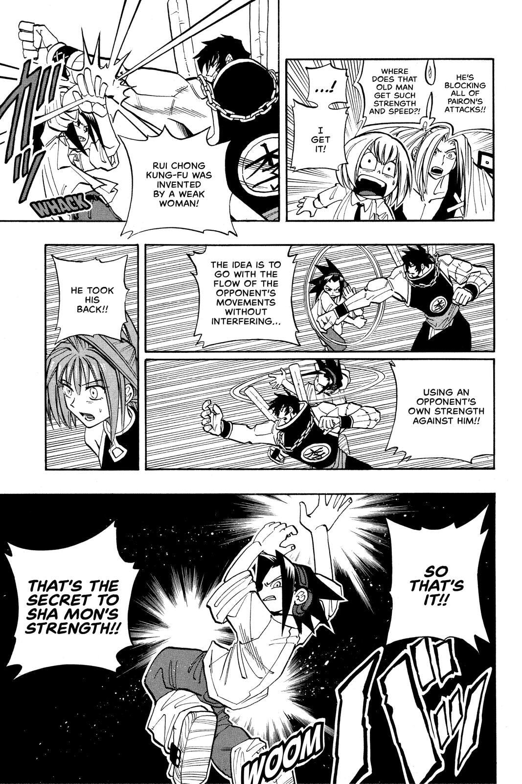 Read Red Fox -Heul ReDam- chapter 17 image 4 on Lezhin