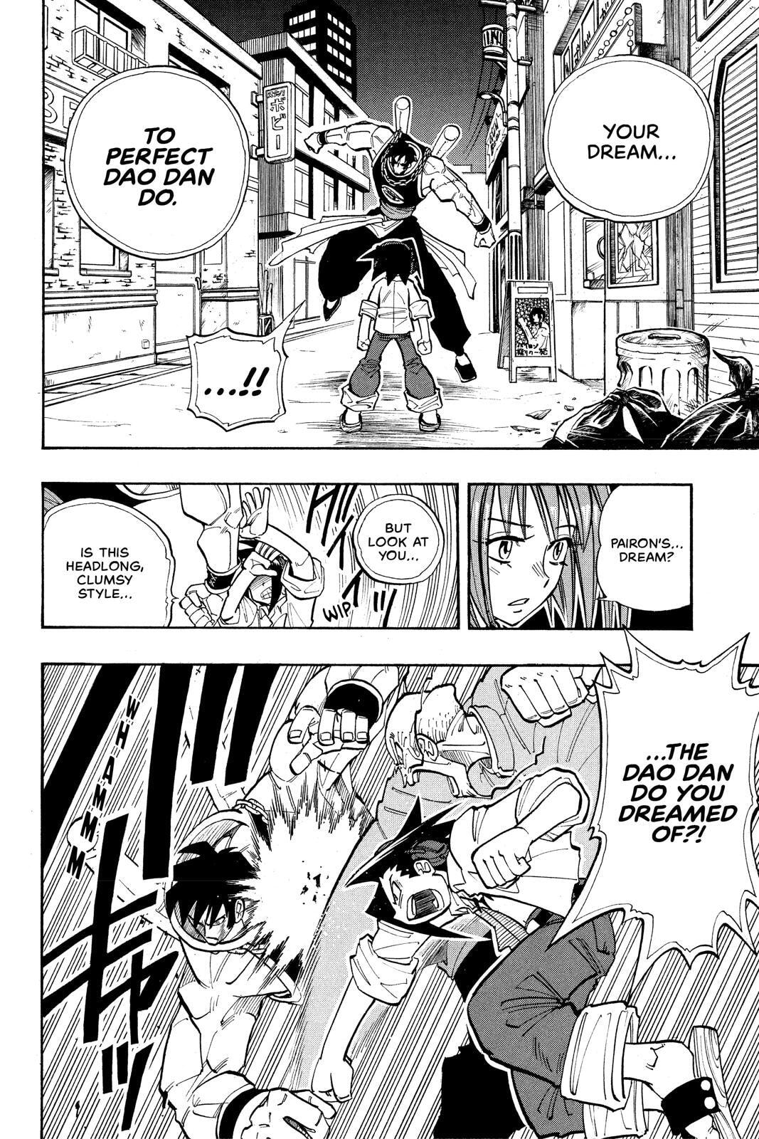 Read Red Fox -Heul ReDam- chapter 17 image 7 on Lezhin