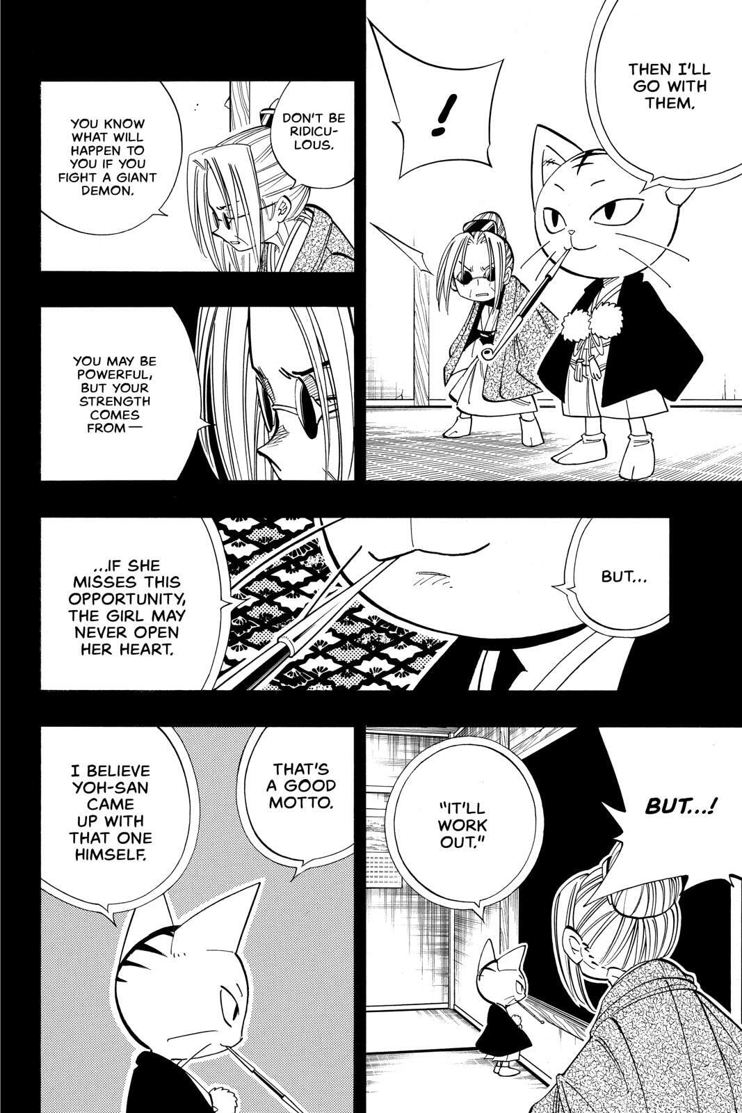 Read Red Fox -Heul ReDam- chapter 171 image 10 on Lezhin
