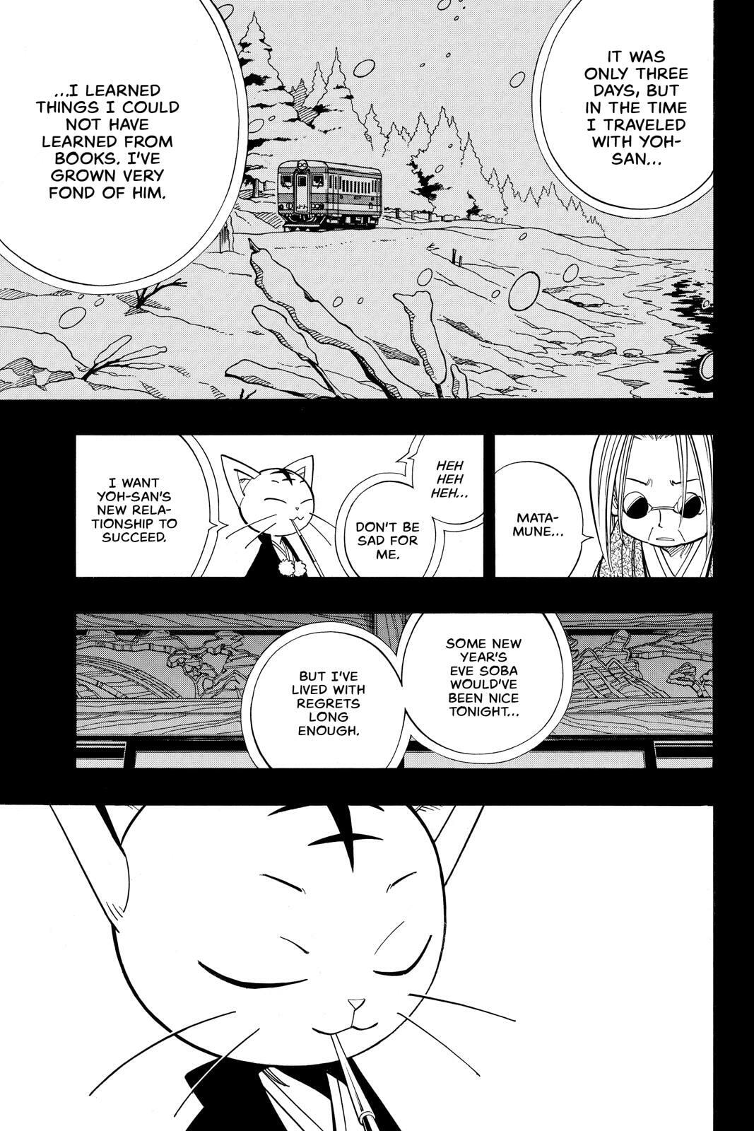 Read Red Fox -Heul ReDam- chapter 171 image 11 on Lezhin