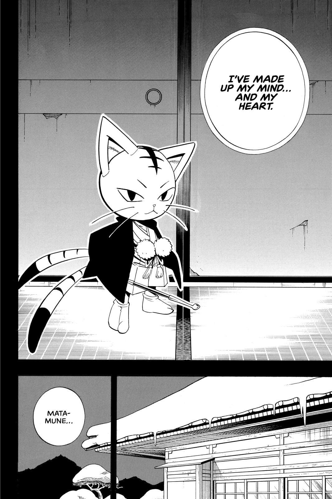 Read Red Fox -Heul ReDam- chapter 171 image 12 on Lezhin