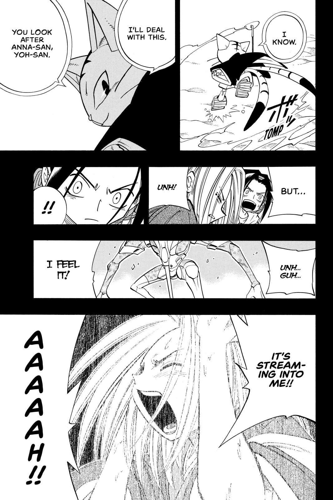 Read Red Fox -Heul ReDam- chapter 171 image 16 on Lezhin