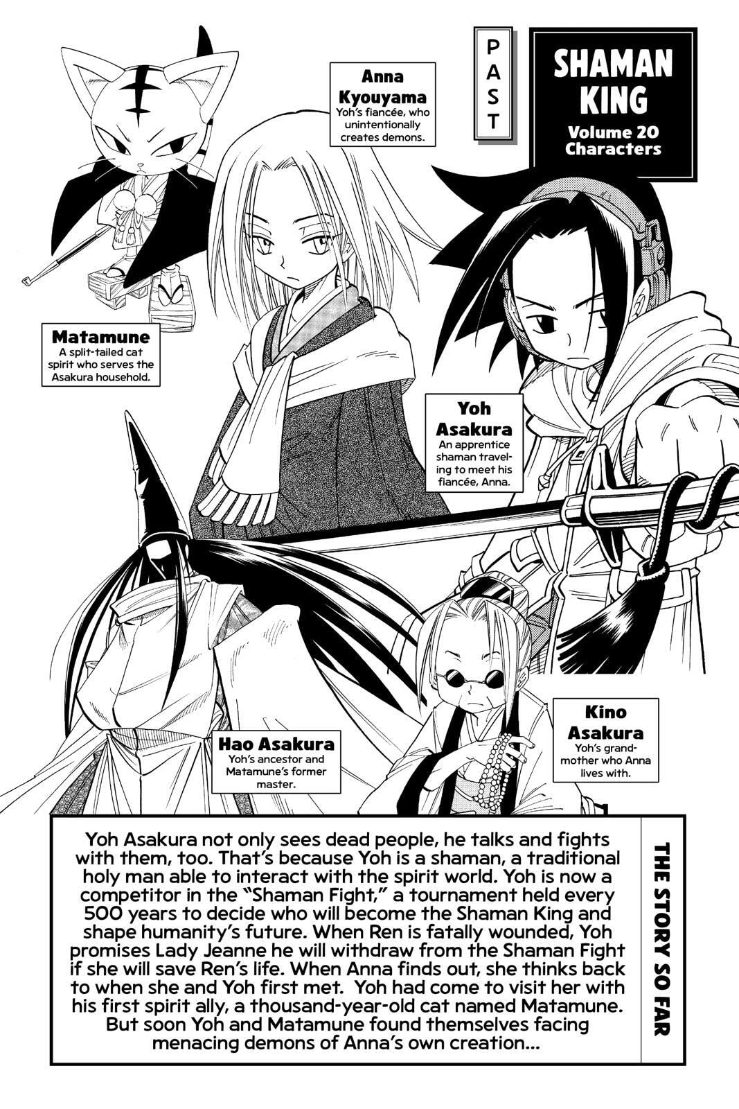 Read Red Fox -Heul ReDam- chapter 171 image 2 on Lezhin