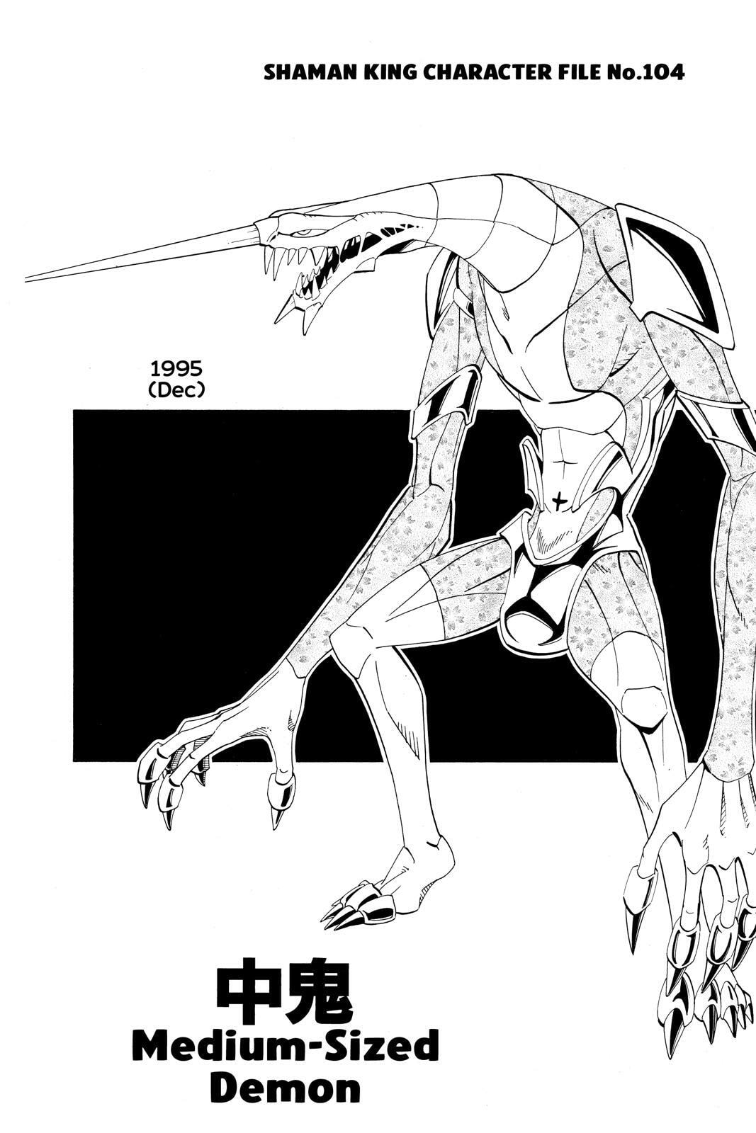 Read Red Fox -Heul ReDam- chapter 171 image 24 on Lezhin