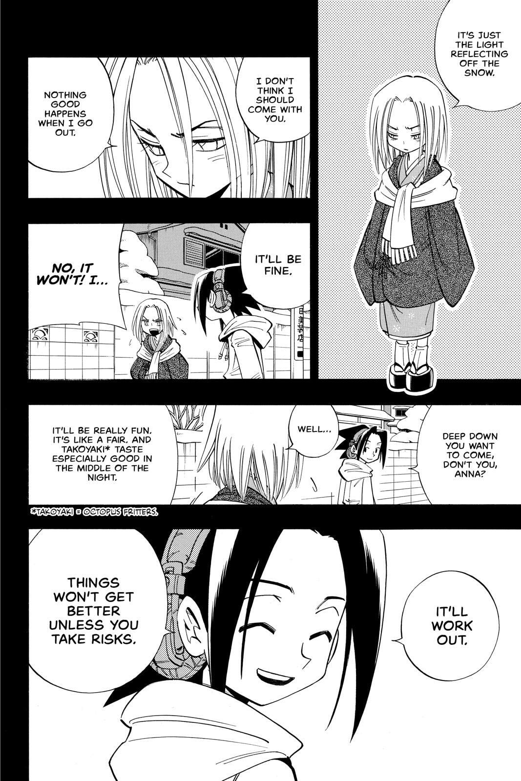 Read Red Fox -Heul ReDam- chapter 171 image 6 on Lezhin