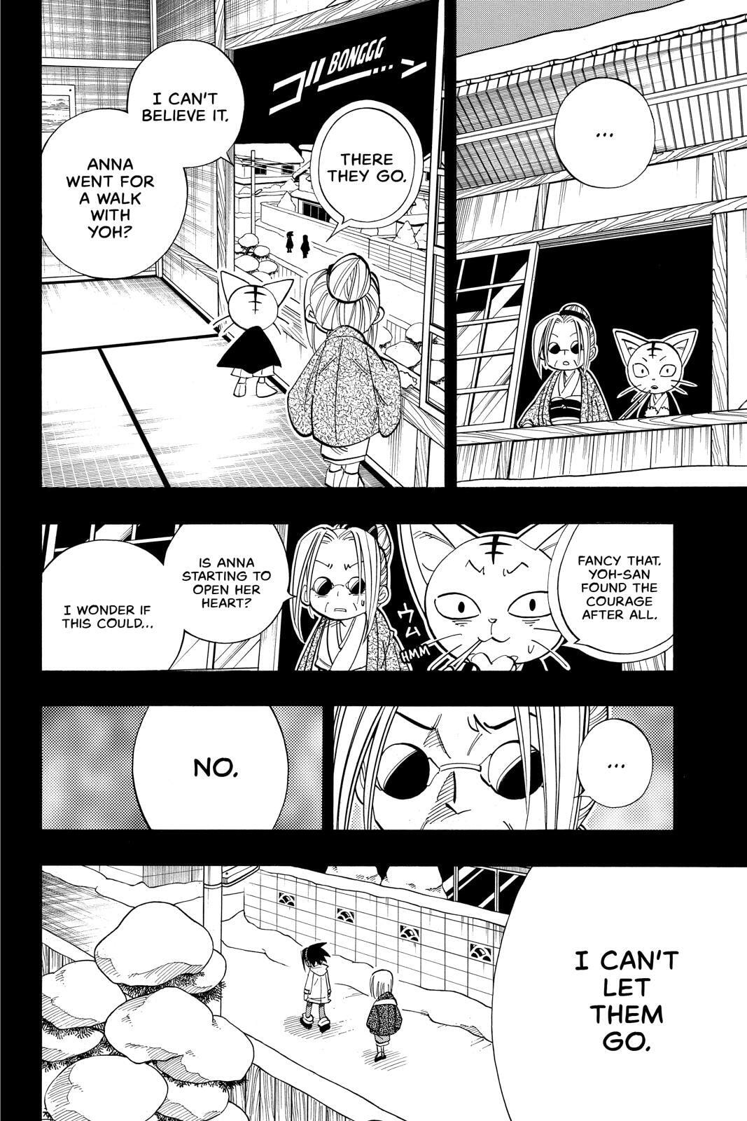 Read Red Fox -Heul ReDam- chapter 171 image 8 on Lezhin