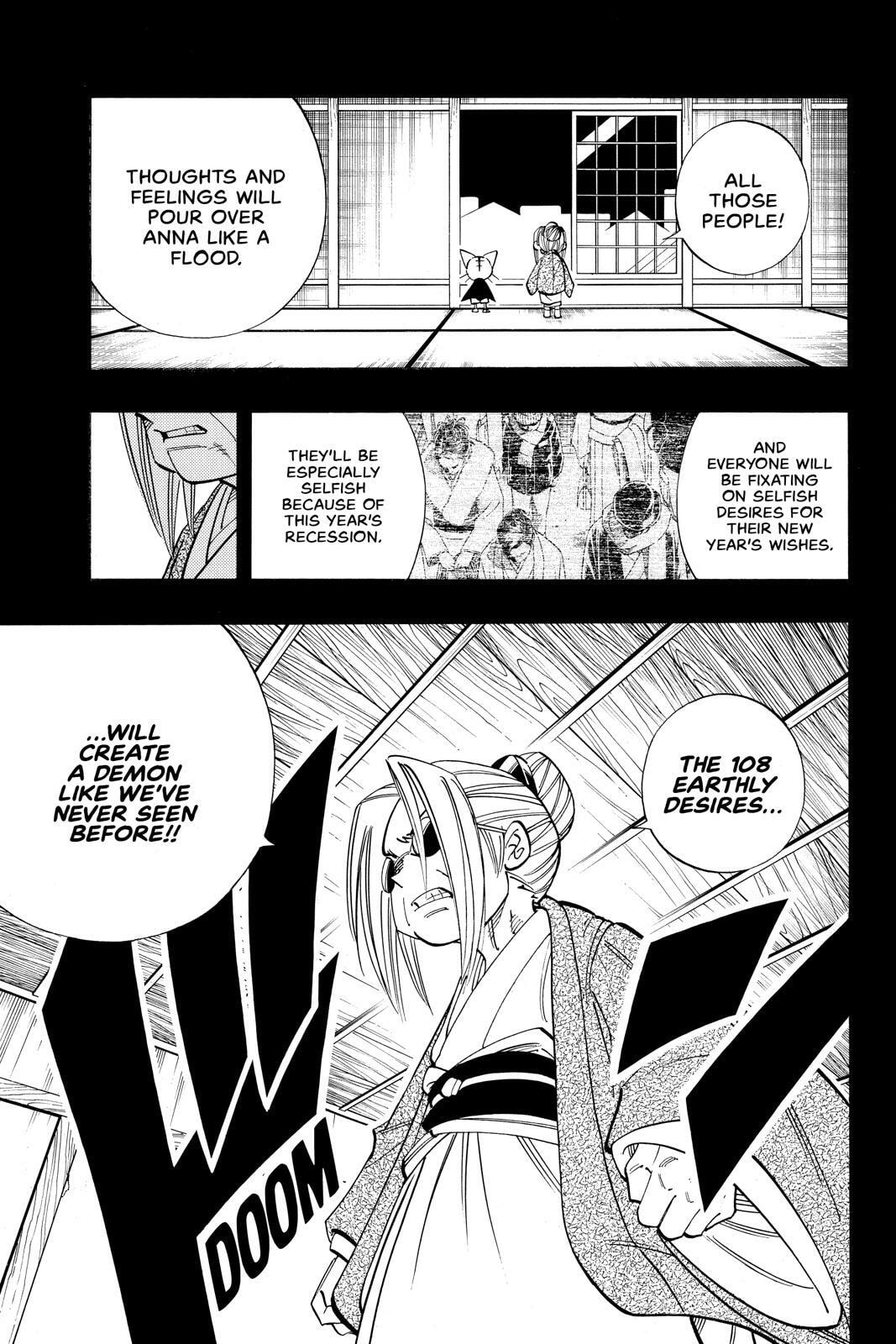 Read Red Fox -Heul ReDam- chapter 171 image 9 on Lezhin