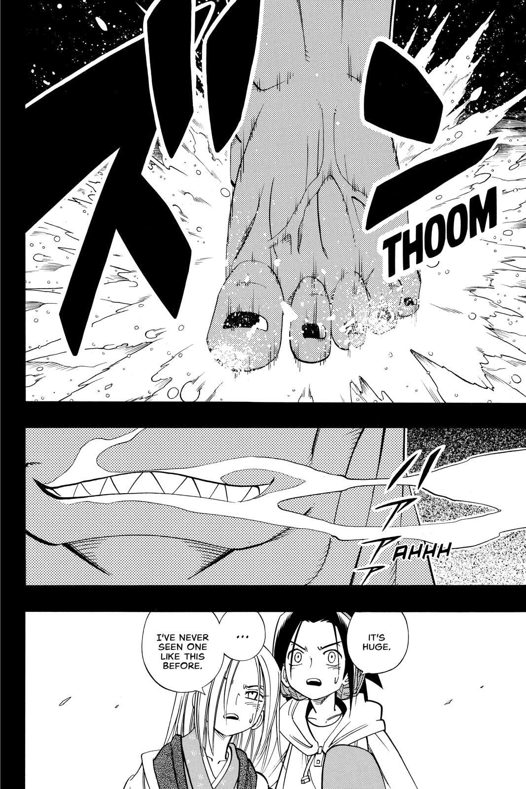 Read Red Fox -Heul ReDam- chapter 172 image 1 on Lezhin
