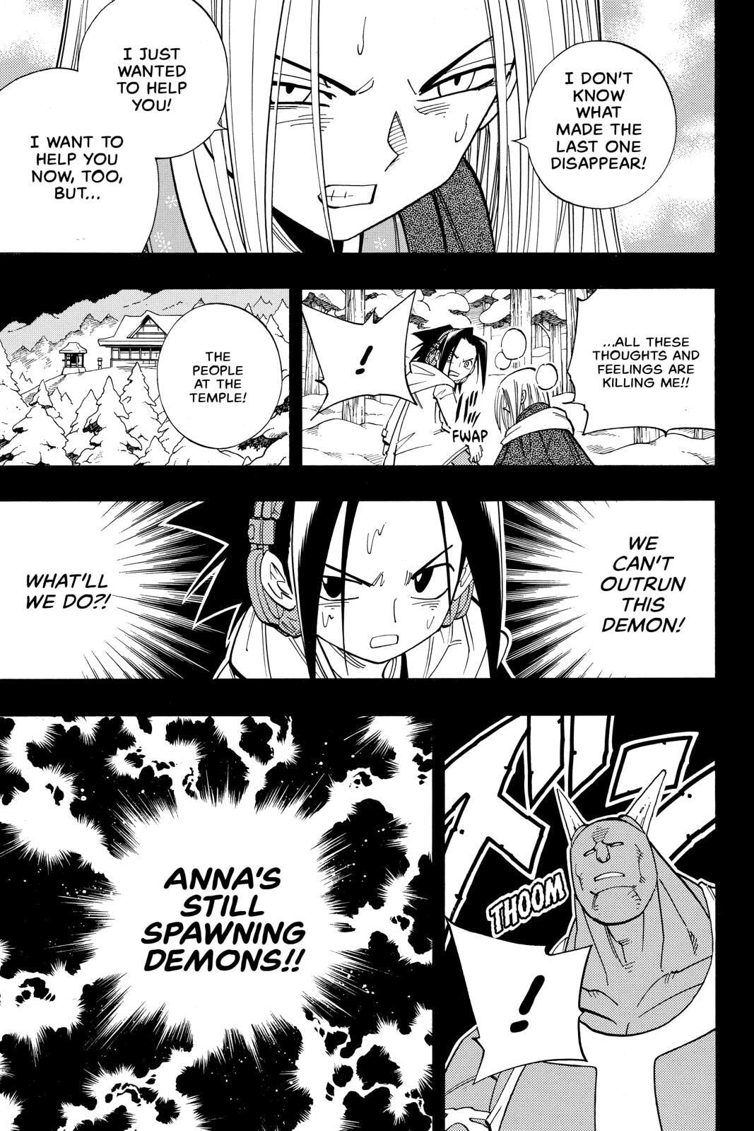 Read Red Fox -Heul ReDam- chapter 172 image 10 on Lezhin