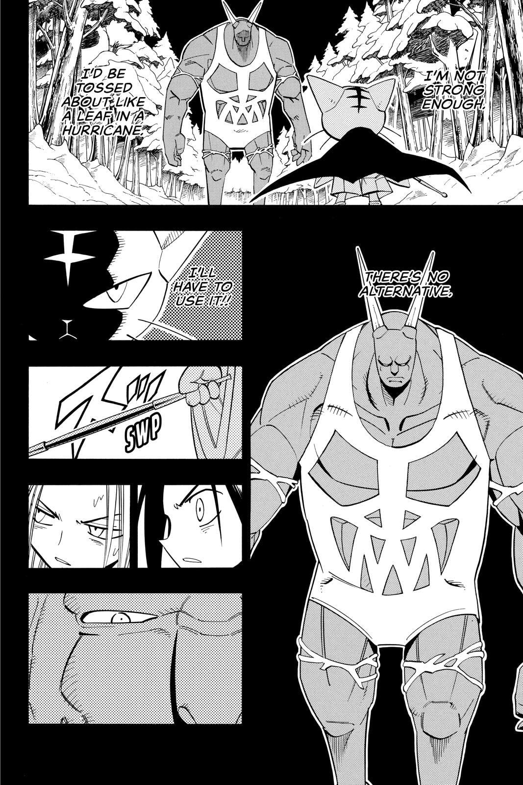 Read Red Fox -Heul ReDam- chapter 172 image 13 on Lezhin