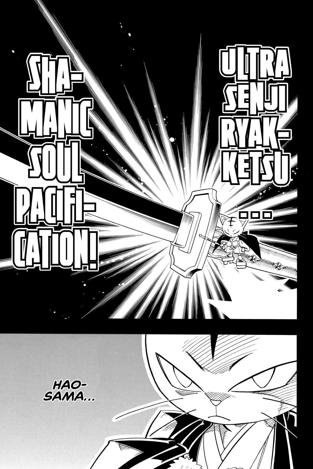 Read Red Fox -Heul ReDam- chapter 172 image 14 on Lezhin