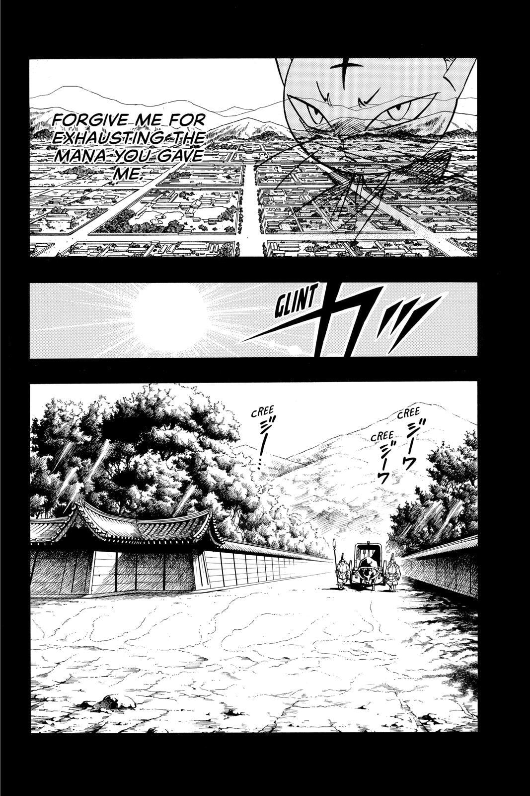 Read Red Fox -Heul ReDam- chapter 172 image 15 on Lezhin