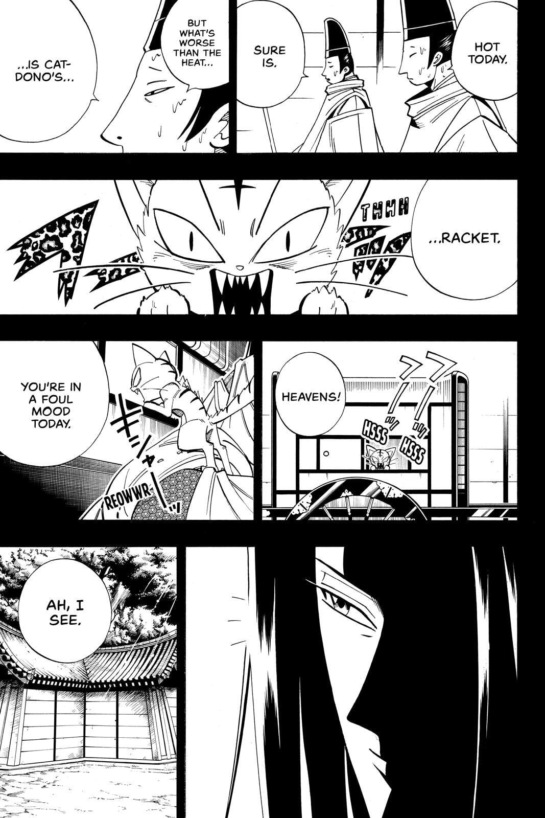 Read Red Fox -Heul ReDam- chapter 172 image 16 on Lezhin