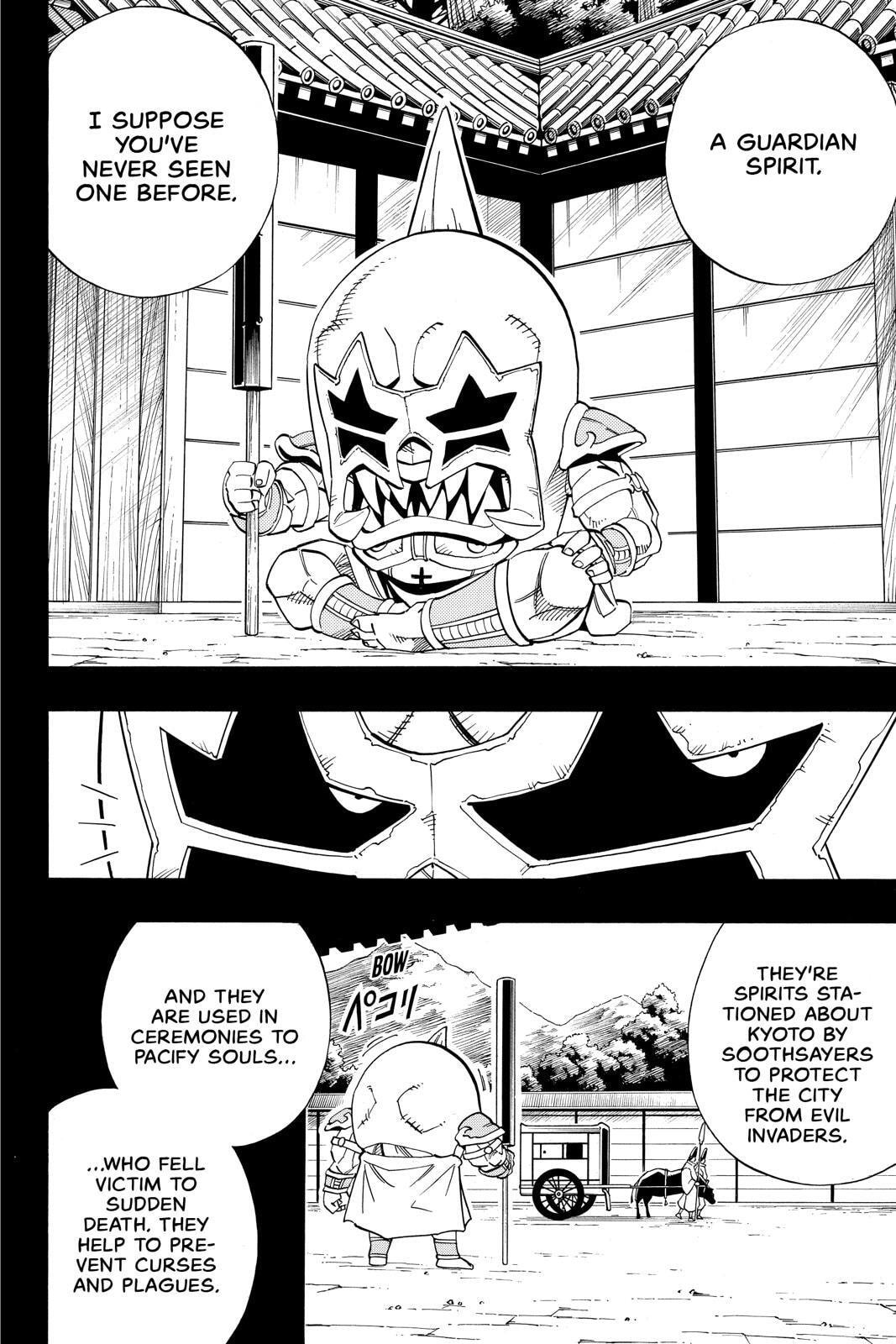 Read Red Fox -Heul ReDam- chapter 172 image 17 on Lezhin