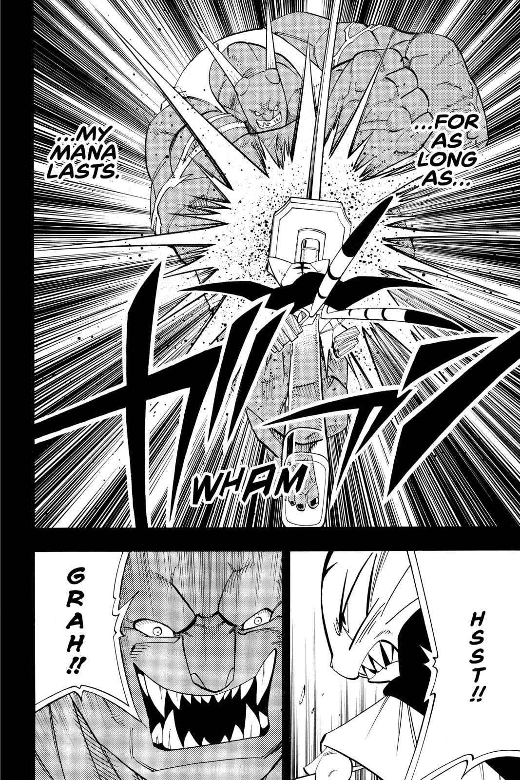 Read Red Fox -Heul ReDam- chapter 172 image 19 on Lezhin