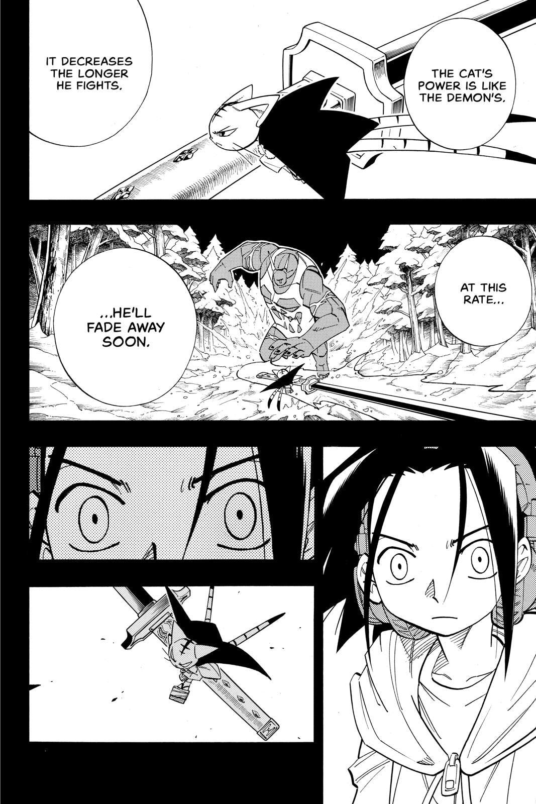 Read Red Fox -Heul ReDam- chapter 172 image 21 on Lezhin