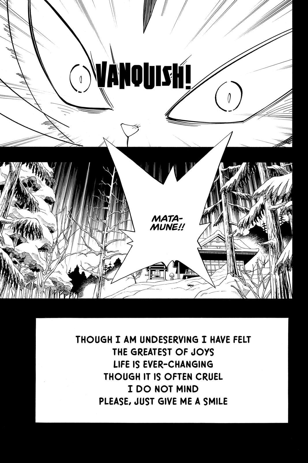 Read Red Fox -Heul ReDam- chapter 172 image 22 on Lezhin