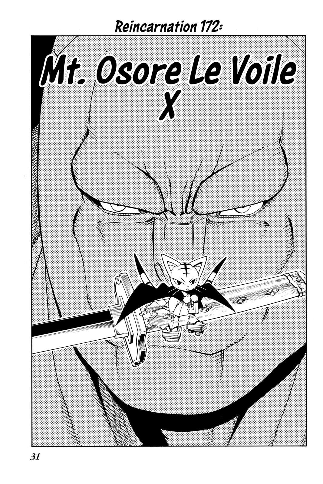 Read Red Fox -Heul ReDam- chapter 172 image 4 on Lezhin