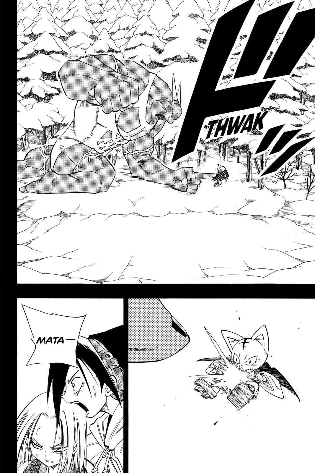 Read Red Fox -Heul ReDam- chapter 172 image 5 on Lezhin