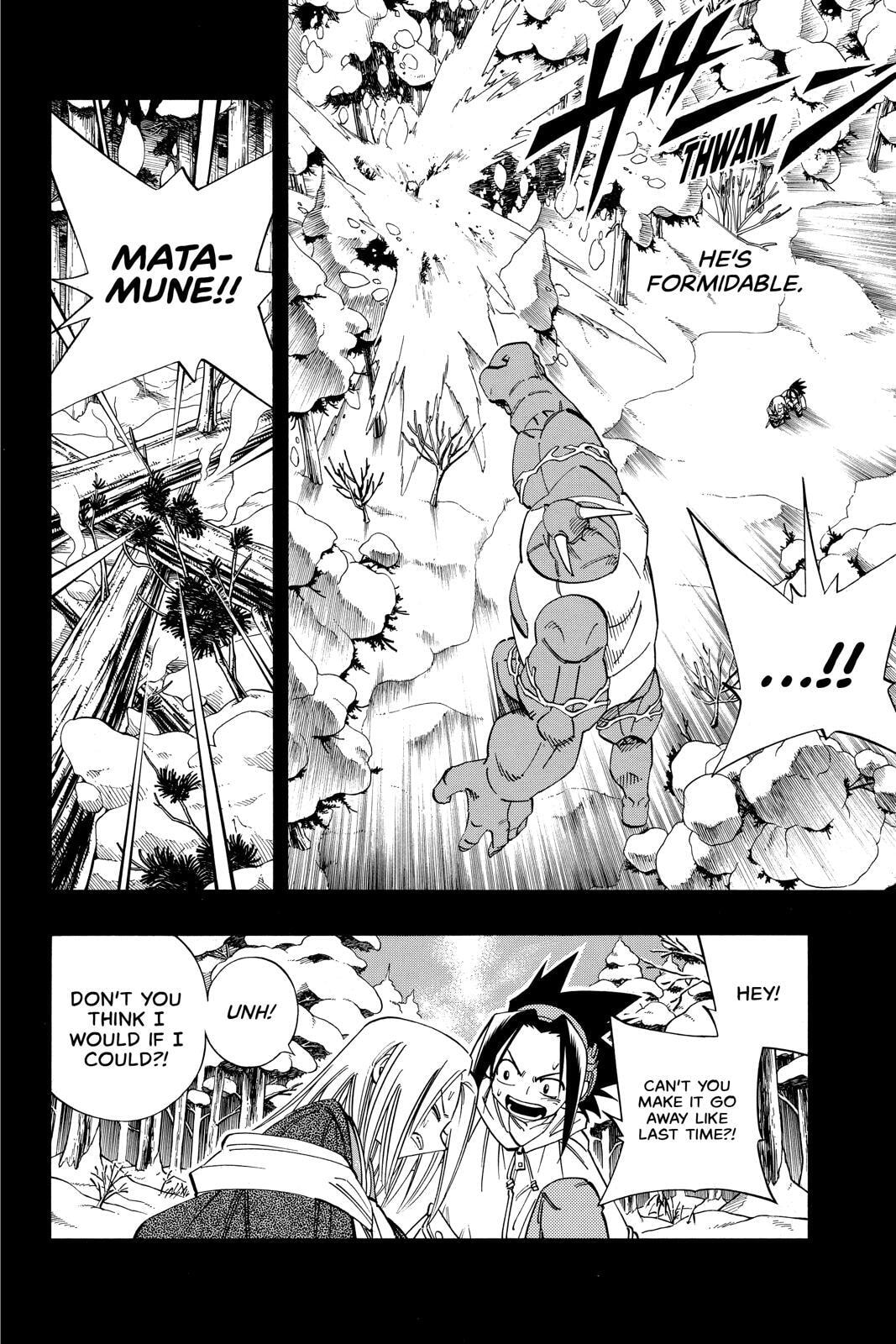 Read Red Fox -Heul ReDam- chapter 172 image 9 on Lezhin