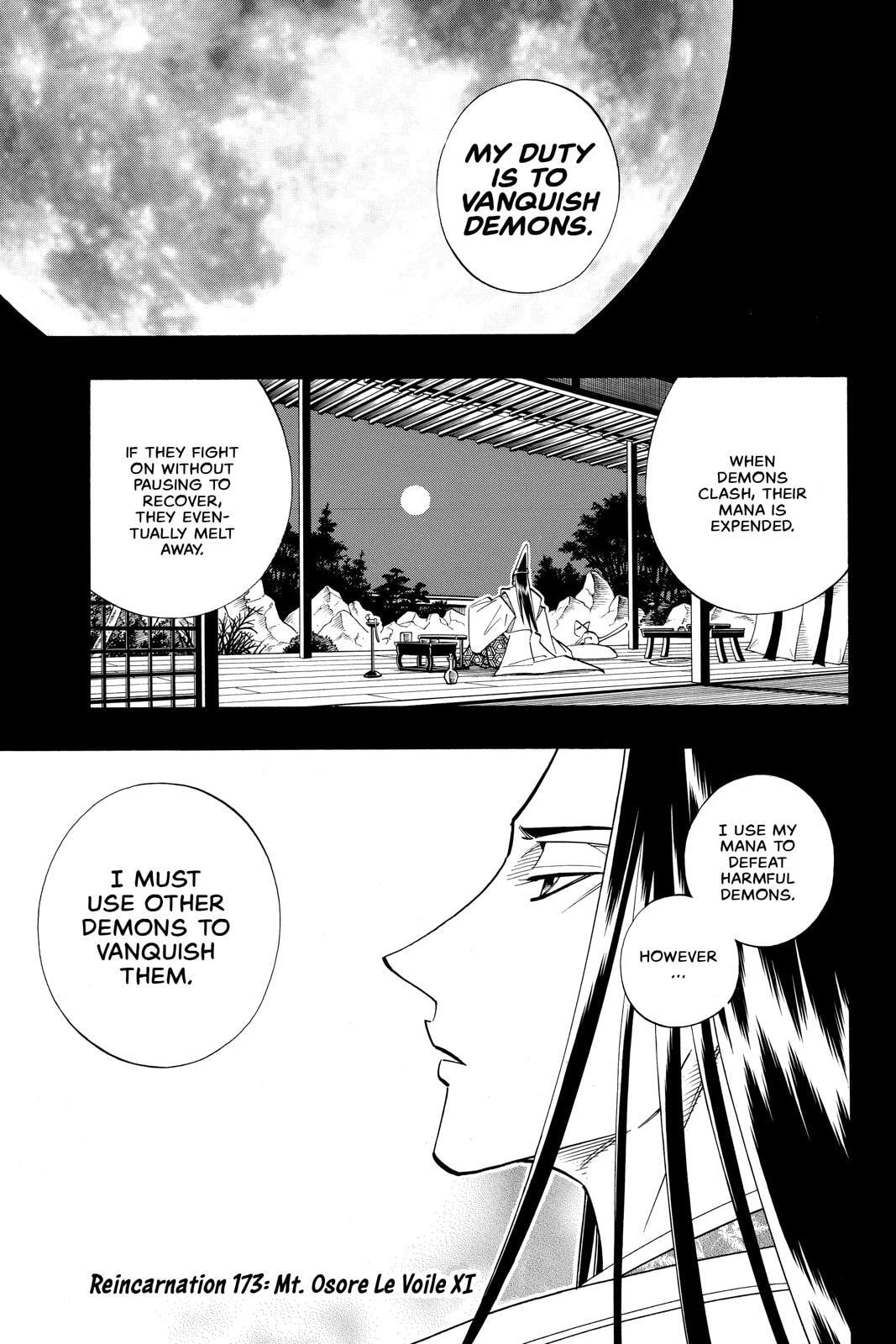 Read Red Fox -Heul ReDam- chapter 173 image 0 on Lezhin