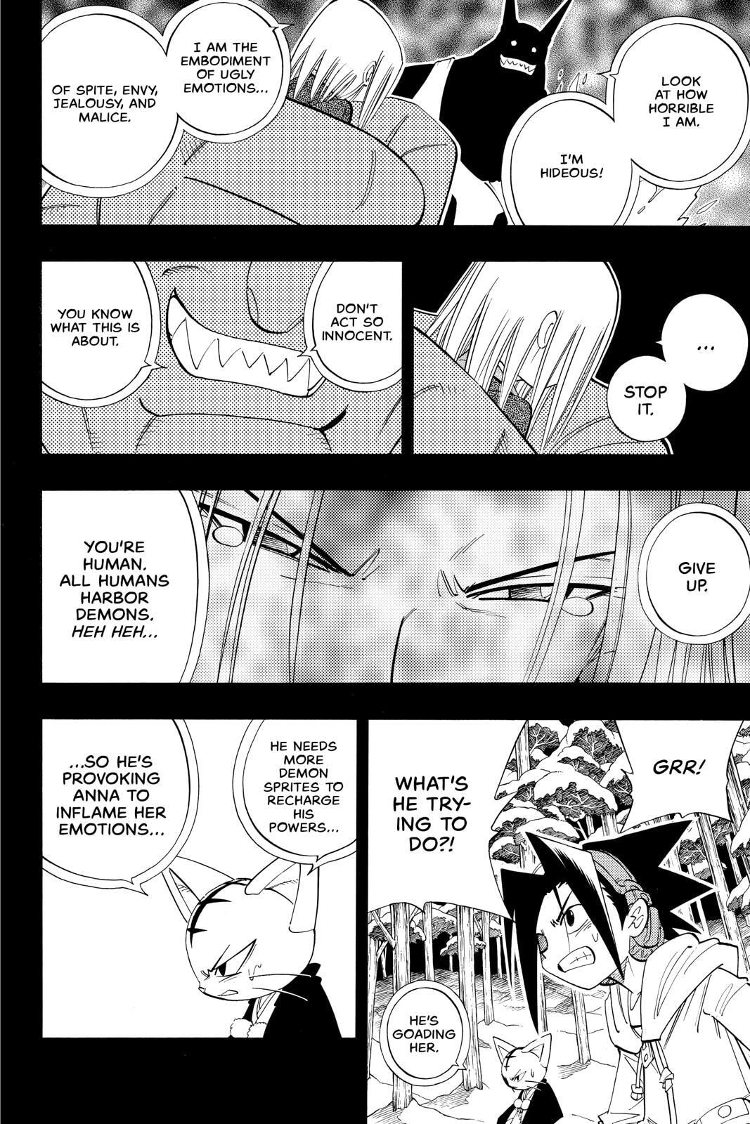 Read Red Fox -Heul ReDam- chapter 173 image 10 on Lezhin