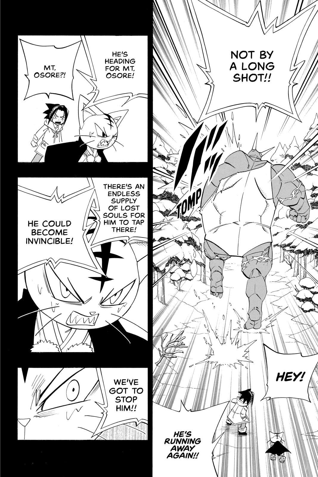 Read Red Fox -Heul ReDam- chapter 173 image 12 on Lezhin