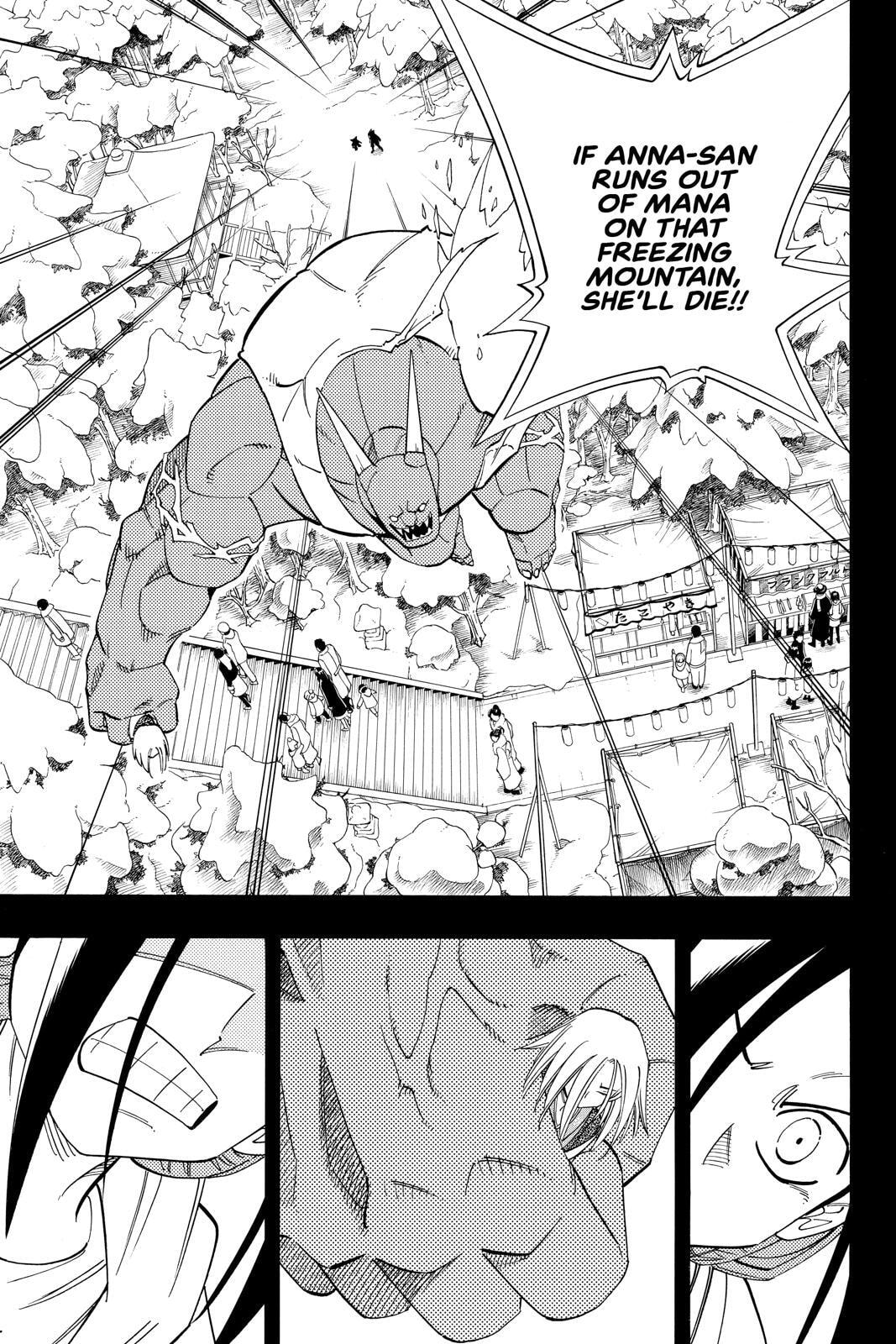 Read Red Fox -Heul ReDam- chapter 173 image 13 on Lezhin