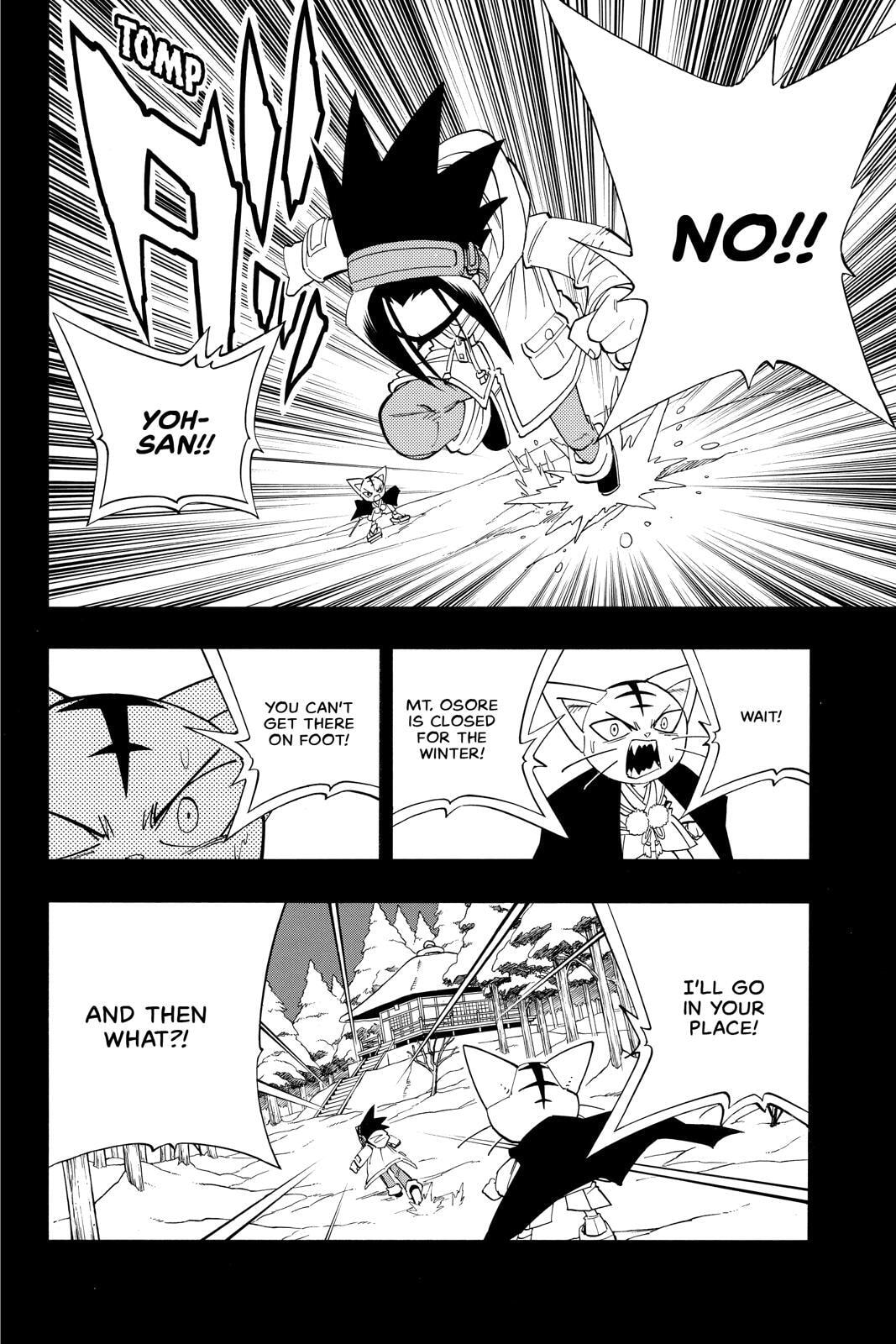 Read Red Fox -Heul ReDam- chapter 173 image 14 on Lezhin