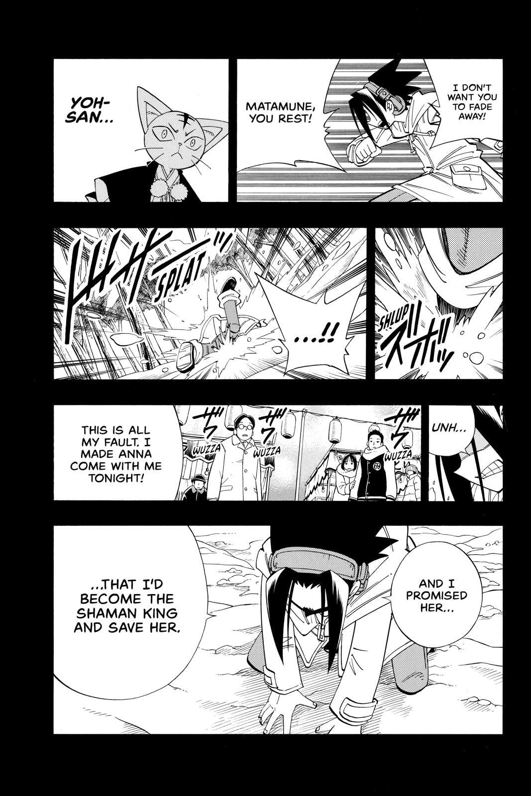 Read Red Fox -Heul ReDam- chapter 173 image 15 on Lezhin