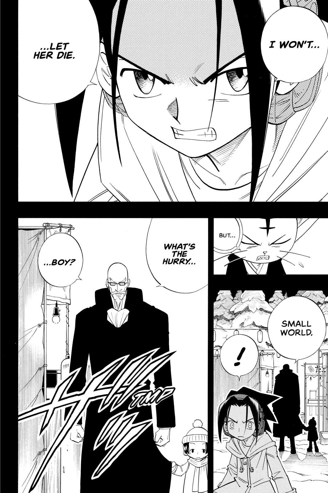 Read Red Fox -Heul ReDam- chapter 173 image 16 on Lezhin