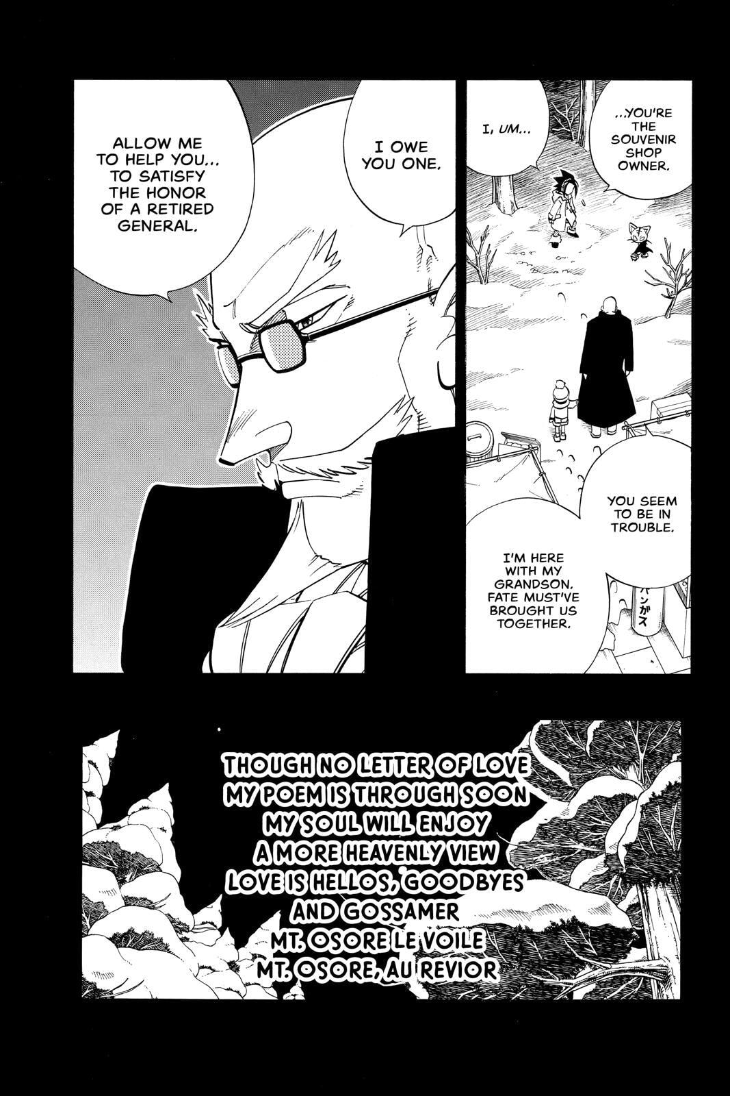 Read Red Fox -Heul ReDam- chapter 173 image 17 on Lezhin
