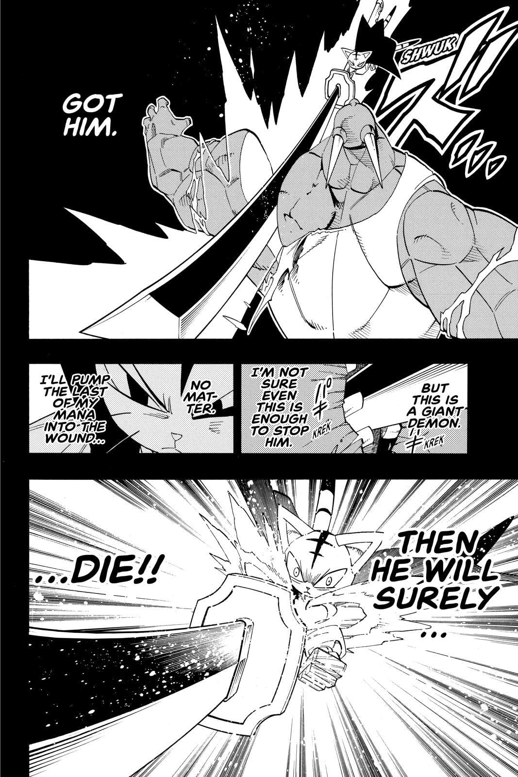 Read Red Fox -Heul ReDam- chapter 173 image 3 on Lezhin