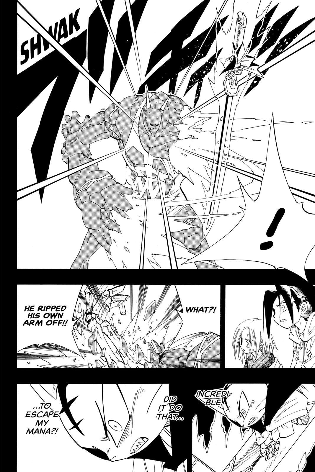 Read Red Fox -Heul ReDam- chapter 173 image 5 on Lezhin