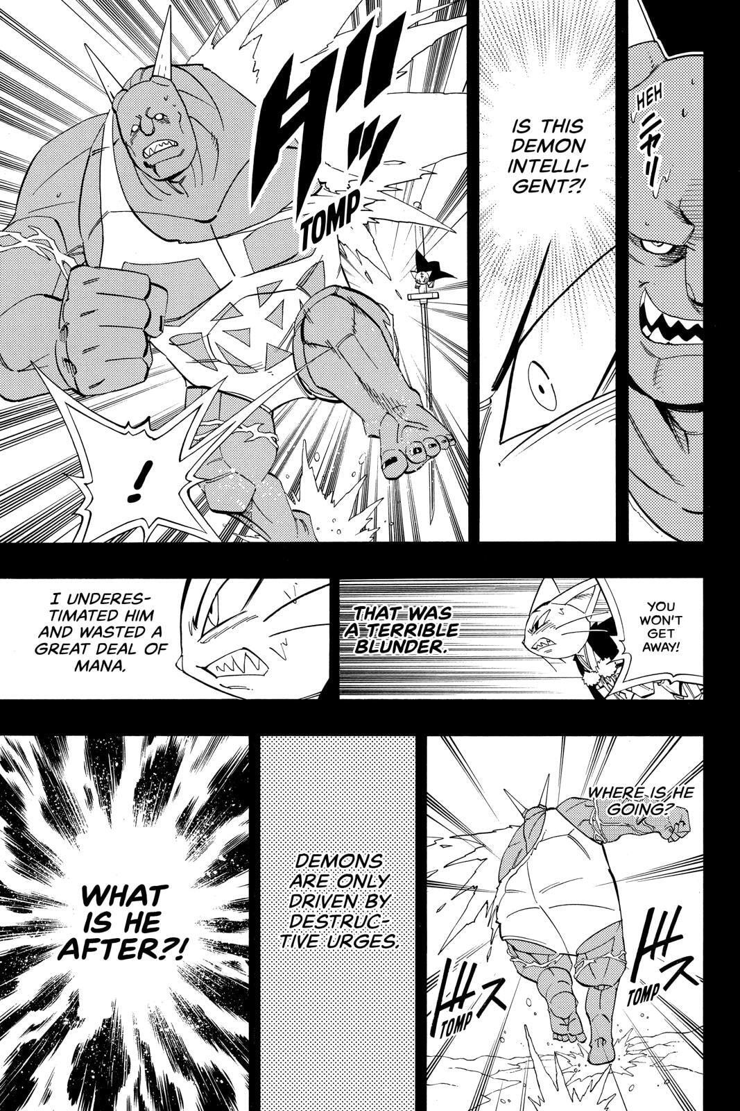 Read Red Fox -Heul ReDam- chapter 173 image 6 on Lezhin