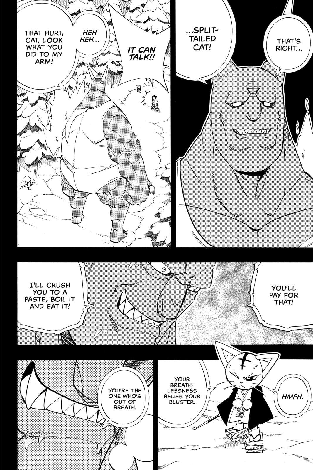 Read Red Fox -Heul ReDam- chapter 173 image 8 on Lezhin