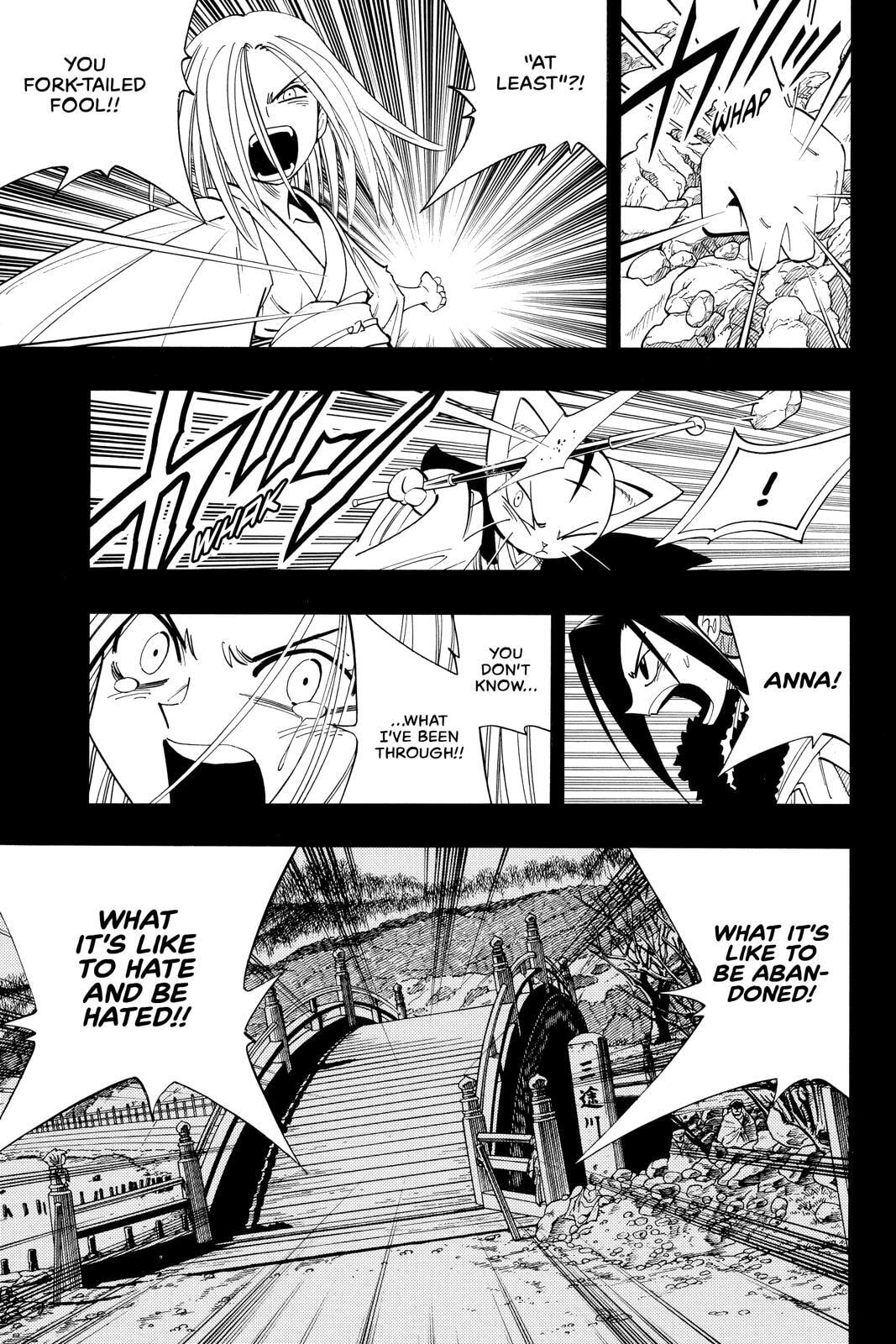 Read Red Fox -Heul ReDam- chapter 174 image 12 on Lezhin