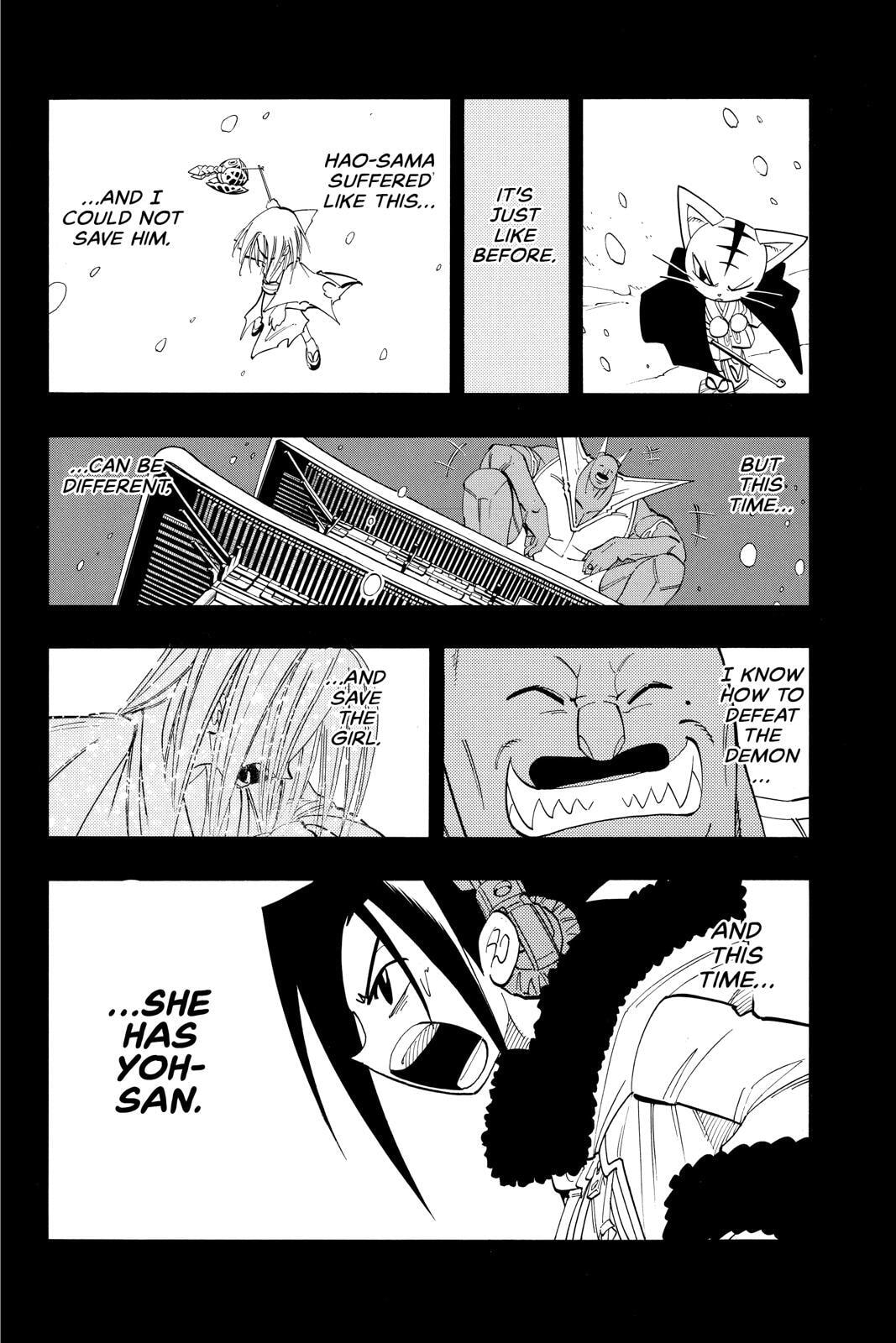 Read Red Fox -Heul ReDam- chapter 174 image 13 on Lezhin