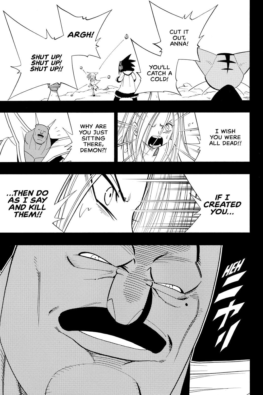 Read Red Fox -Heul ReDam- chapter 174 image 14 on Lezhin
