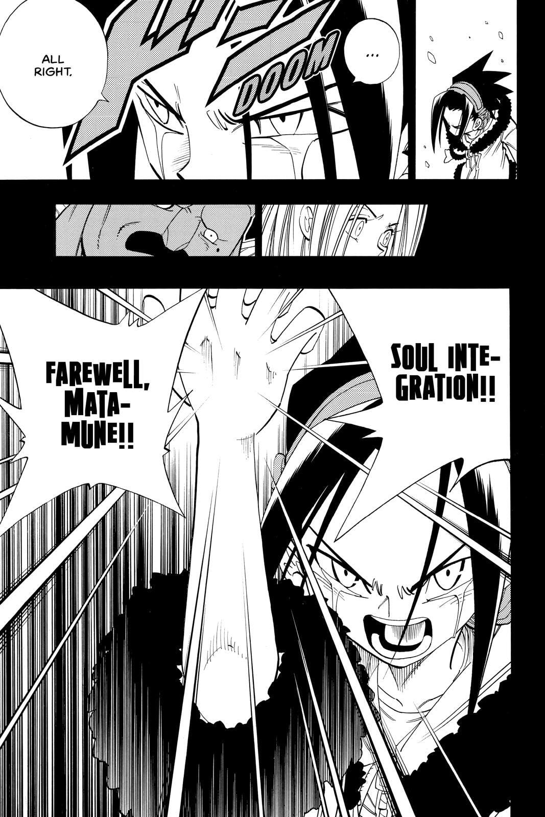 Read Red Fox -Heul ReDam- chapter 174 image 16 on Lezhin