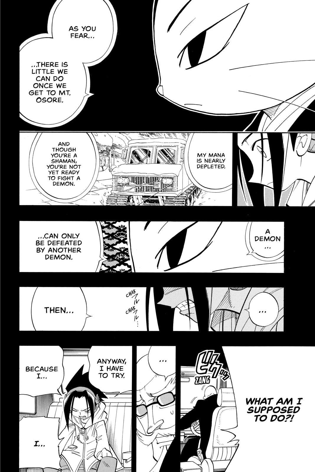 Read Red Fox -Heul ReDam- chapter 174 image 3 on Lezhin
